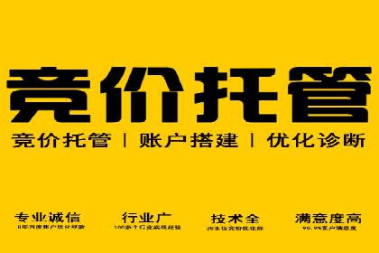 抖音信息流广告创意策略：抓住用户眼球！